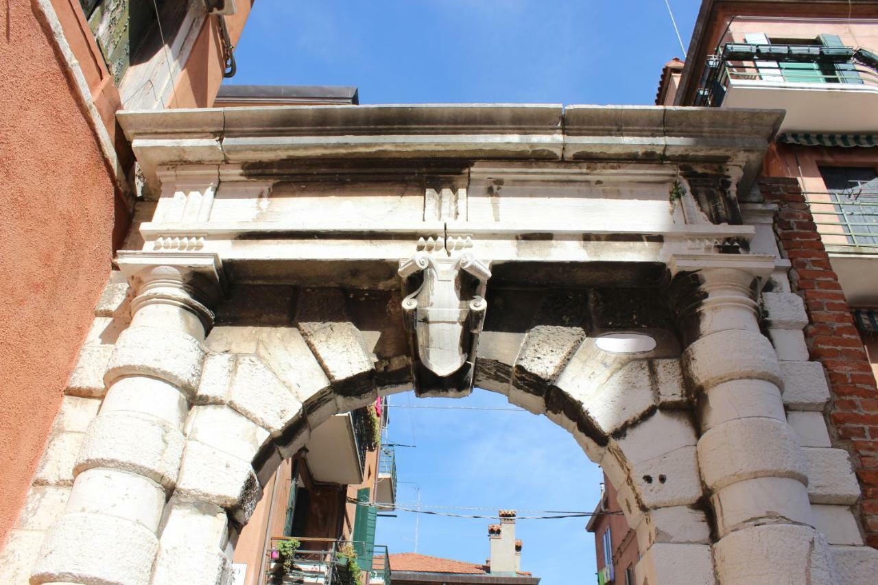 Ca' All'Arco ヴェネツィア エクステリア 写真